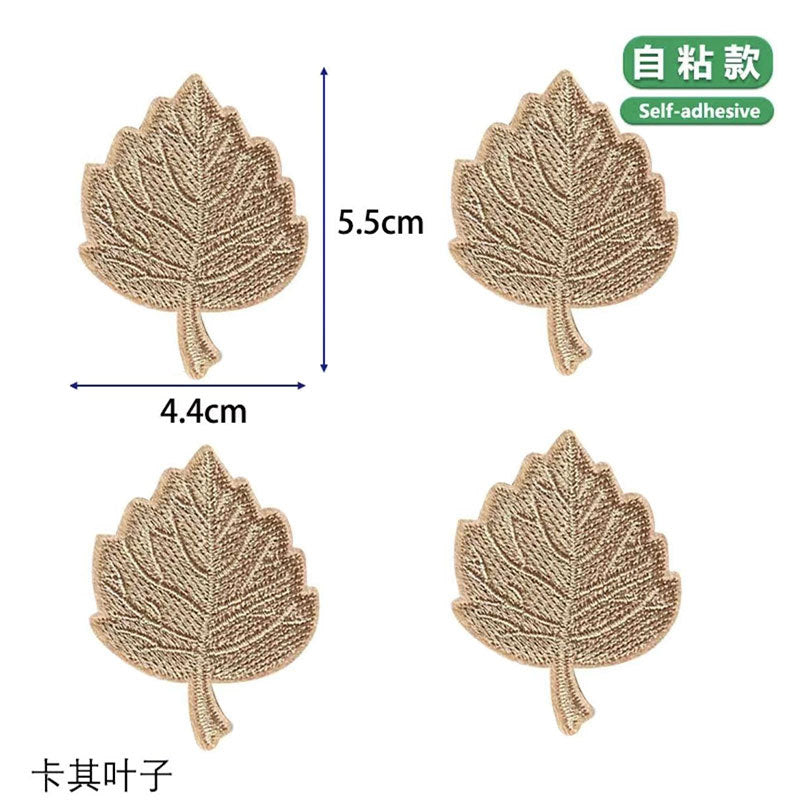 Wholesale No-sew self-adhesive embroidery patch seamless repair hole embroidery applique
